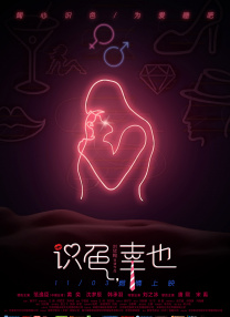黄网站免费观看视频