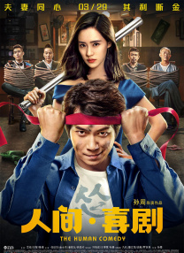 免费不卡在线视频